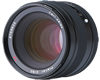 CONTAX(コンタックス)645の中判カメラレンズ買取　80mm