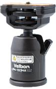 Velbon(ベルボン)のカメラ用三脚買取　雲台