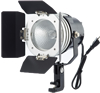 JVC(ビクター)のビデオカメラ買取　ビデオライト